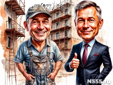 Ремонт фасадов зданий в Пензе, отделка фасада